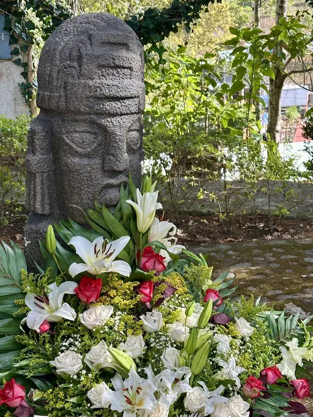 Der Garten